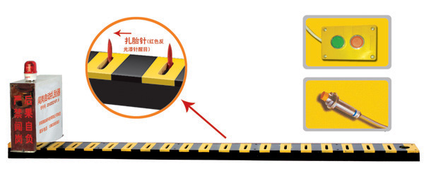 尚志市V3嵌入式闯岗自动扎胎器/阻车器